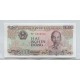 VIETNAM 1988 HO CHI MIN Pick # 107 BILLETE SIN CIRCULAR, UNC